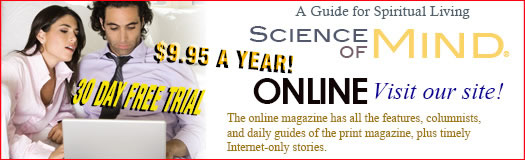 Ad for Online Magazine
