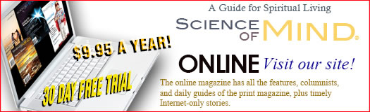 Ad for Online Magazine