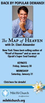 The Map of Heaven Ad.