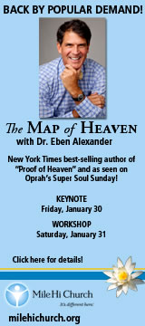 The Map of Heaven ad.