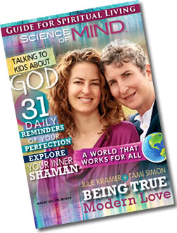 Science of Mind Magazine CoverAugust  2015