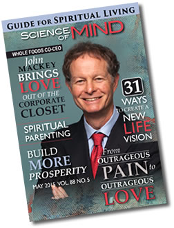 Science of Mind Magazine Cover May  2015