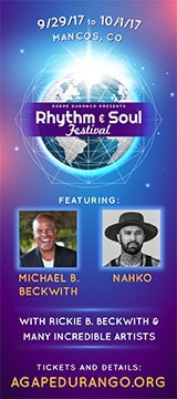 Rhythm and Soul Ad.