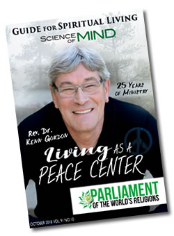 September Science of  Mind Magazine Cover