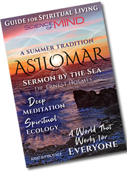 August 2019 Cover Science of Mind Magazine Cover