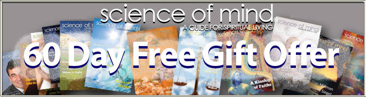 Free 60 Day Girg Offer