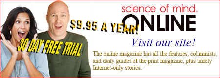 Ad for Online Magazine