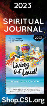 Ad Spiritual Journal 2023