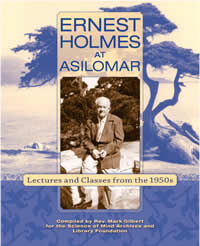 Book Cover Asilomar